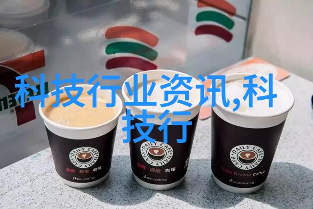 智能交通产品高效节能的未来交通解决方案