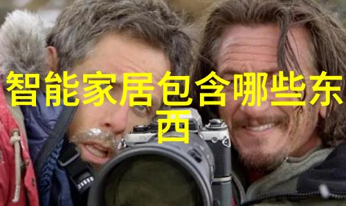 不锈钢加热搅拌反应釜高效化学实验设备