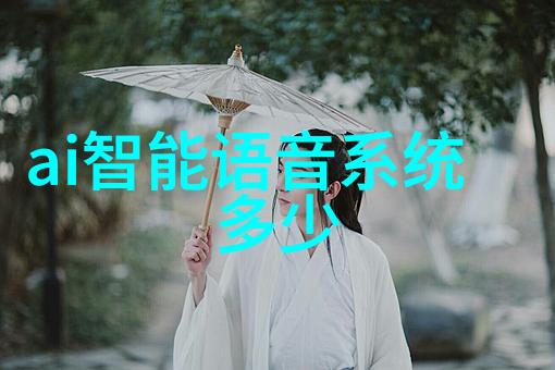 离心萃取器我是如何用它来制作天然果汁的