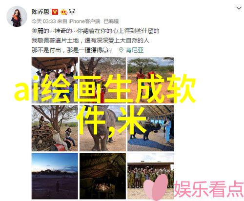 风力设备目录详尽的离心风机参数汇总