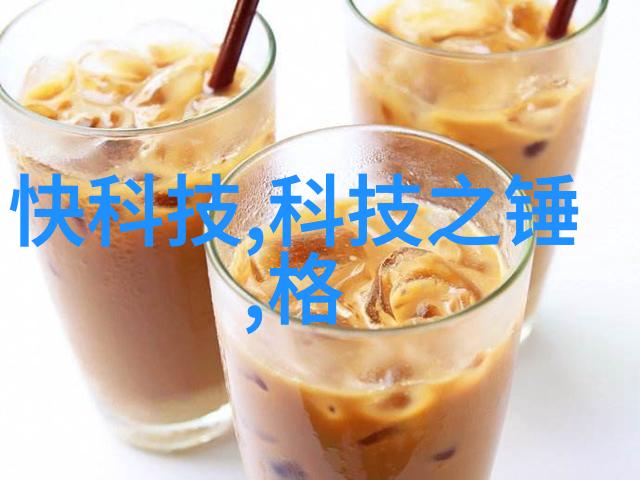 蒸汽的翅膀解锁干燥设备的秘密力量