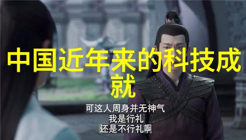 钛换热器在现代化工业中的应用与发展