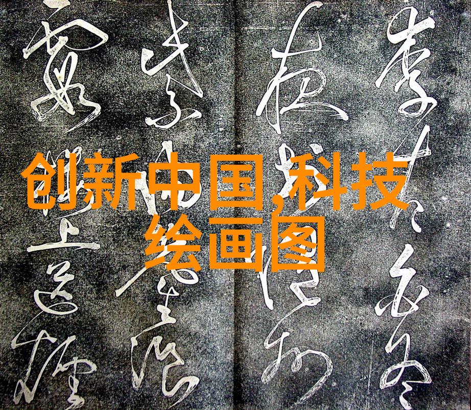 工业气体系统设计与应用概述