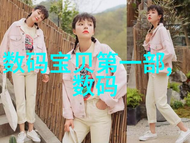 山东北斗制冷设备有限公司致力于为家园带来清凉的技术创新者