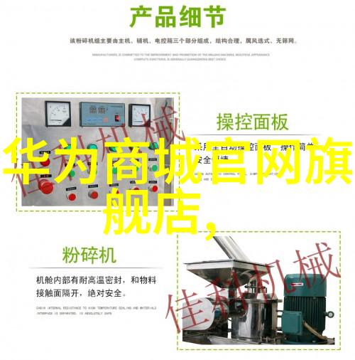 智能输送动态-未来交通智能系统如何优化物流输送效率