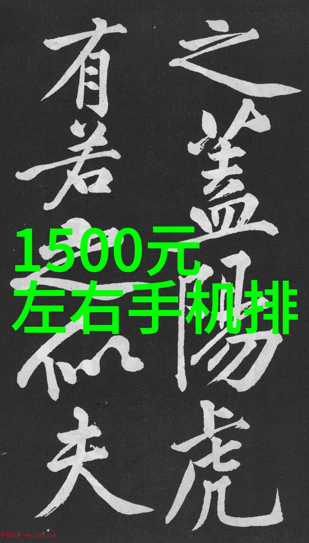 十大RTO厂家高性能装备供应商排行榜