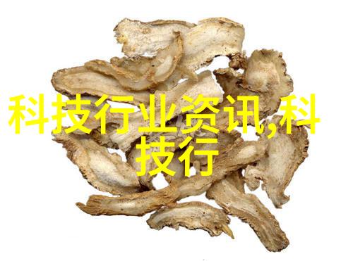 金属孔板波纹规整填料隐秘的声波密码与失落的工艺秘籍