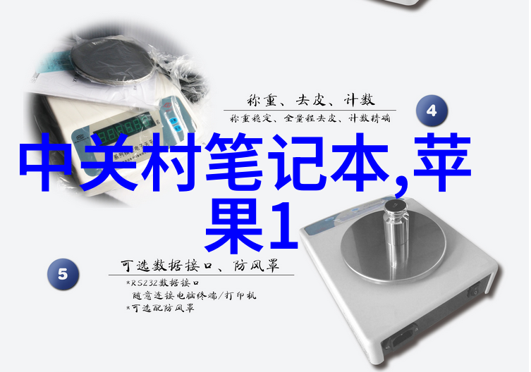 荣耀v30pro我是荣耀V30 Pro的超级用户你知道吗它的拍照功能真的太神奇了