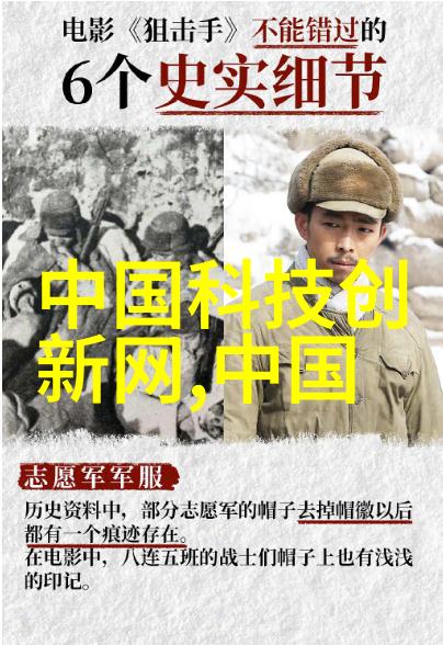 固定床反应器的操作简便与高效利用