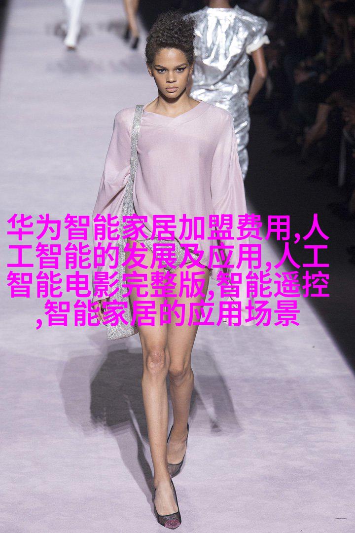 2016婚纱抢先看