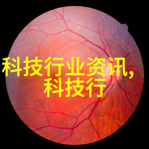 无锡不锈钢丝网填料的应用与优势