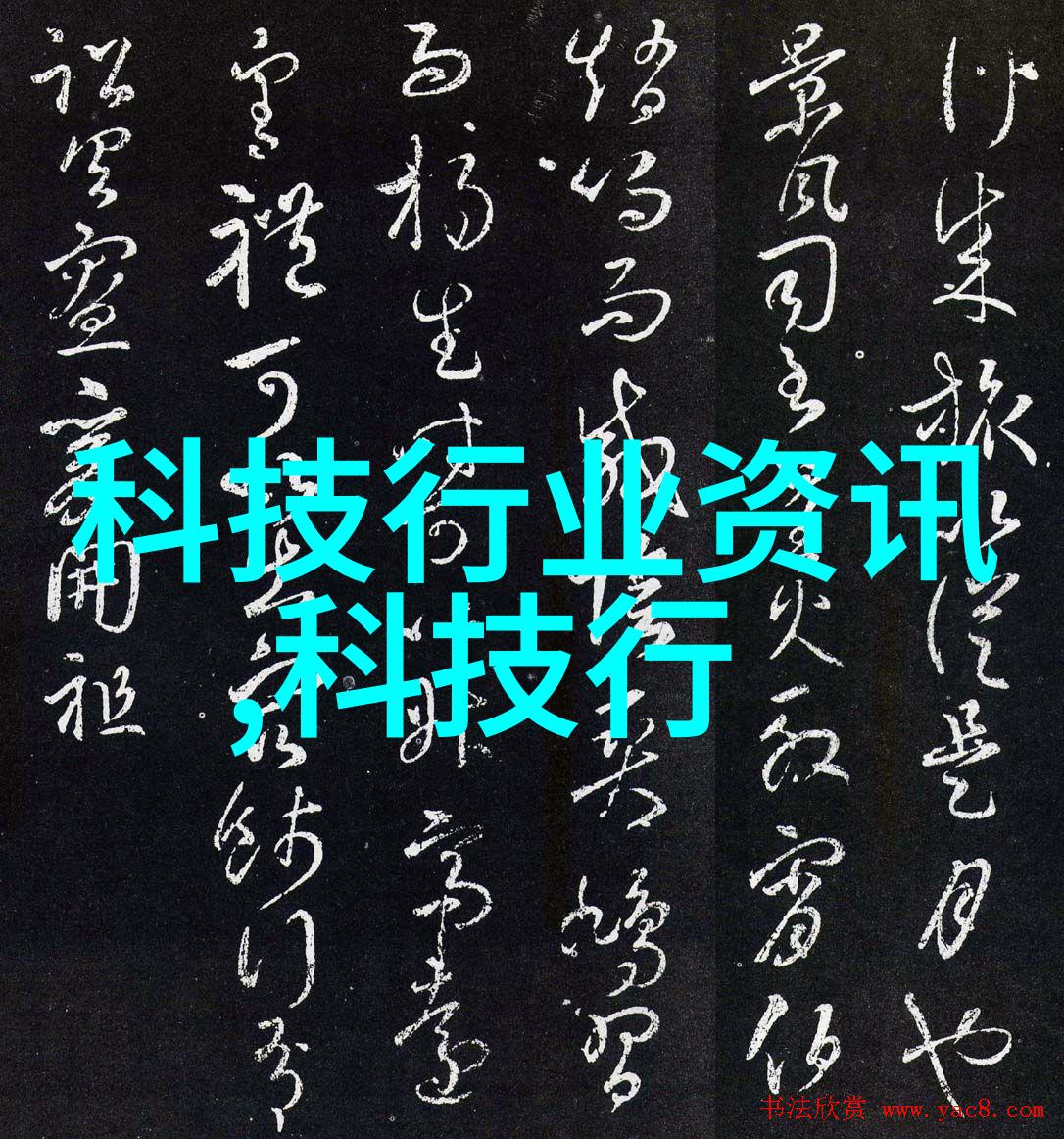反应釜双端面机械密封技术高效液体混合与分离的先进解决方案