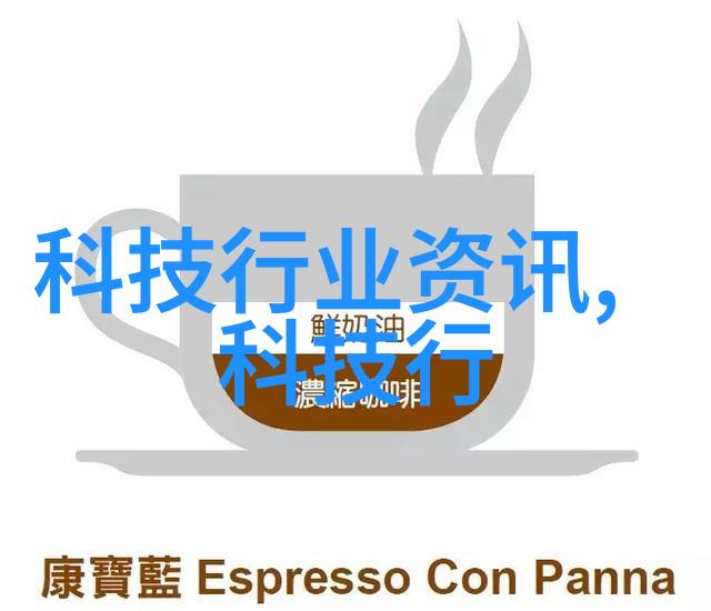1012对辊制砂机-高效节能的新时代探索1012对辊制砂机在建筑材料生产中的应用前景