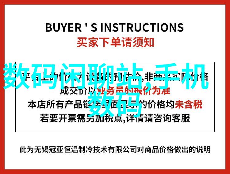 北森心理测评-解读北森心理测评洞悉人心的科学镜子