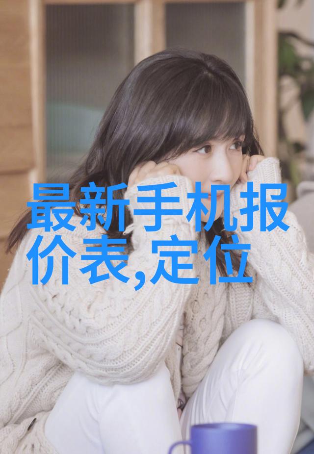 破碎之声铜铝的秘密分离