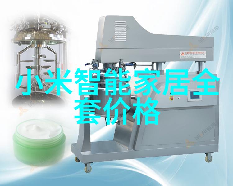 2023华为解决芯片问题我亲眼见证了华为的逆袭之路从芯片危机到自主创新新篇章