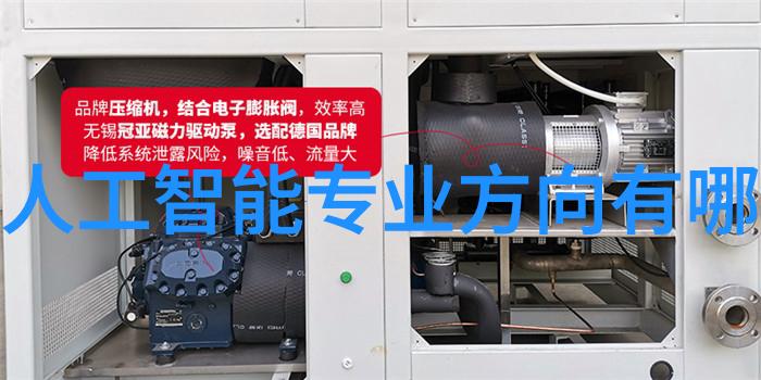 高速与精确高速输送机设备在电子制造业的应用实例