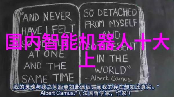 智网引擎城市之脉的智能升级