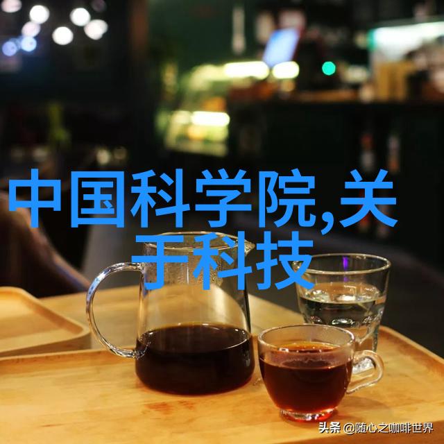 财富与学问广东财经大学的奇迹
