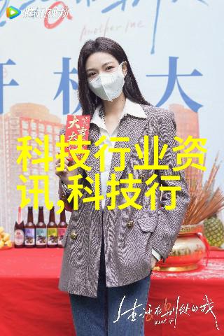 不锈钢创意手工-不锈钢之美创意手工项目的无限可能