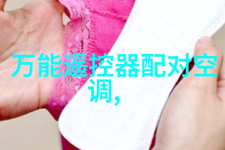 高效杀菌设备的制造商确保卫生安全的关键角色