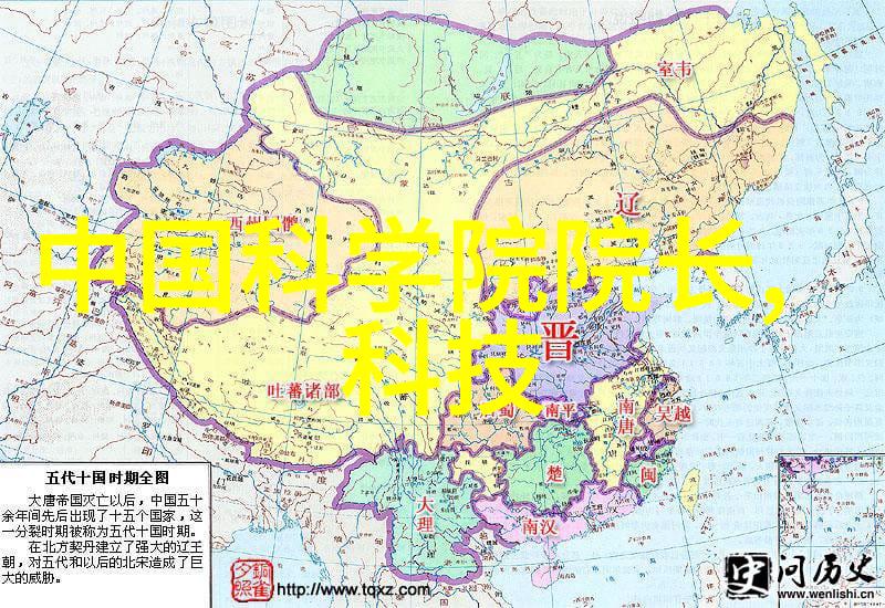 智能化管理的新纪元一体化机柜的崛起与应用前景