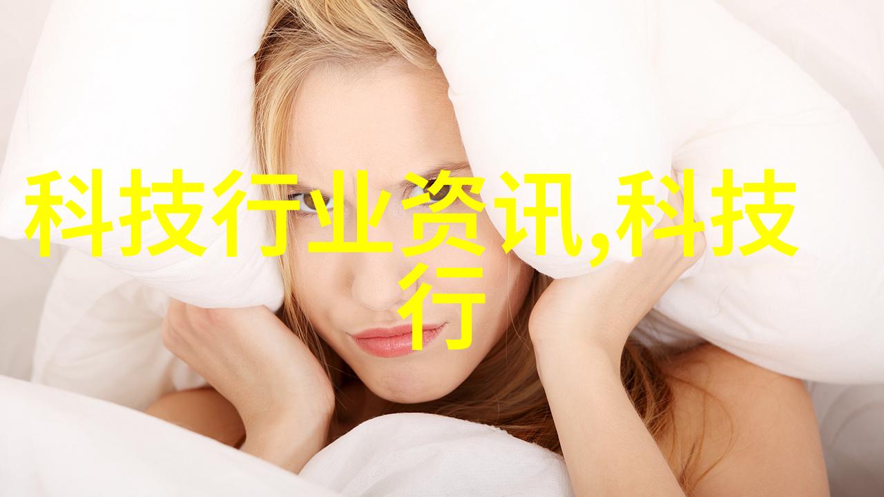 财经智囊团天府学院的学术辉煌