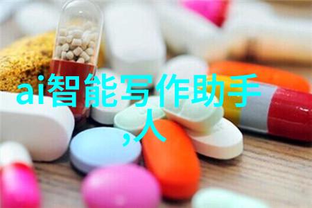 农产品检测仪器设备我是怎么用这台农产品检测仪器让工作更高效的