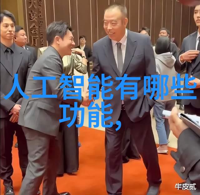 汽车配件店周边服务汽车配件维修车身美容轮胎更换