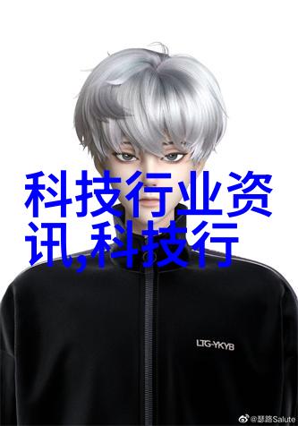 未来出行智能交通系统革新城市交通秩序