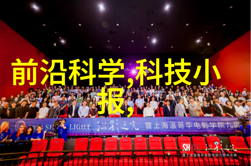 高端豪宅设计展览探索奢华生活中的每一个细节