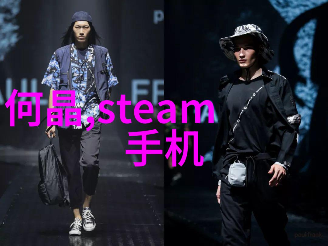医院消毒供应室设备有哪些神奇的机器能确保每一份药物都如同从天而降