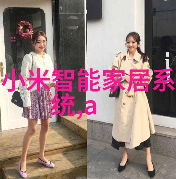 自动焊接设备我的工作伙伴如何高效地提升生产力