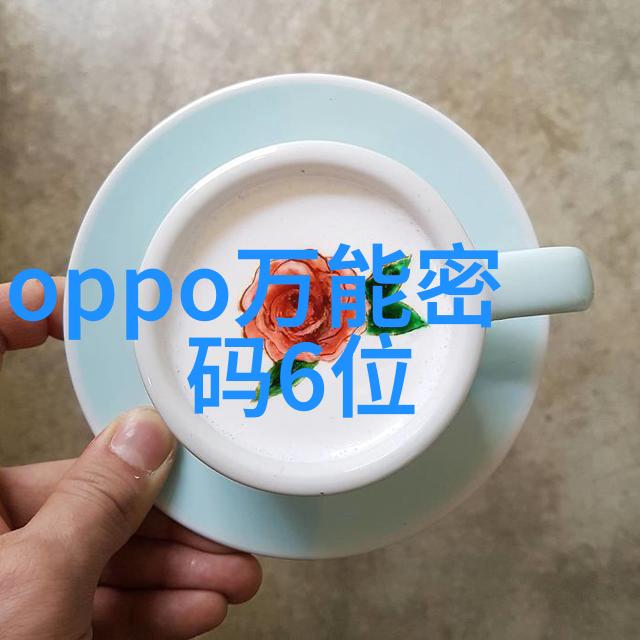 东港股份领航海洋产业共筑国运发展新篇章