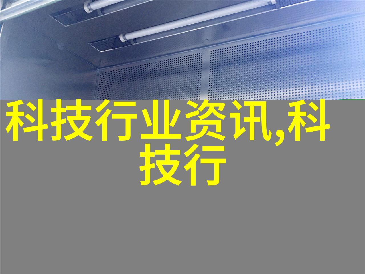 水质检测指南找准部门保障饮用水安全