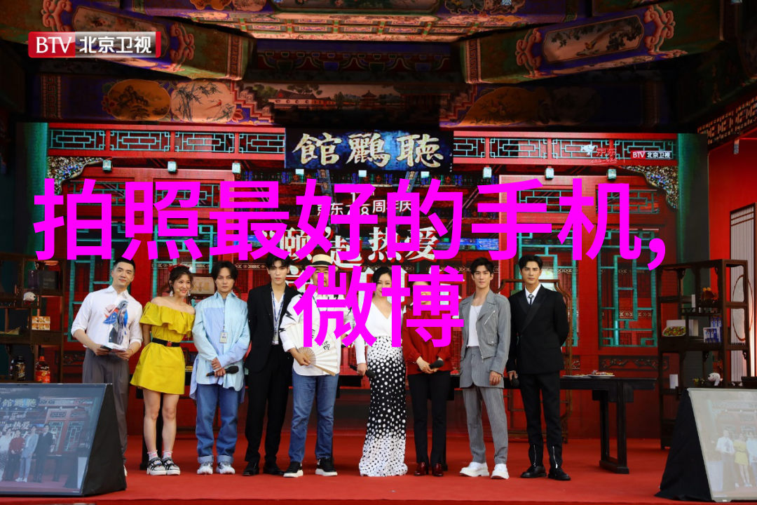 小S货又想挨C了叫大声点 - 逆袭之路如何在遭遇挫折时勇敢地站起来