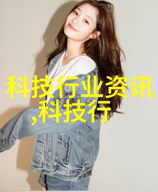 创新驱动发展其他化工在中国经济中的作用是什么