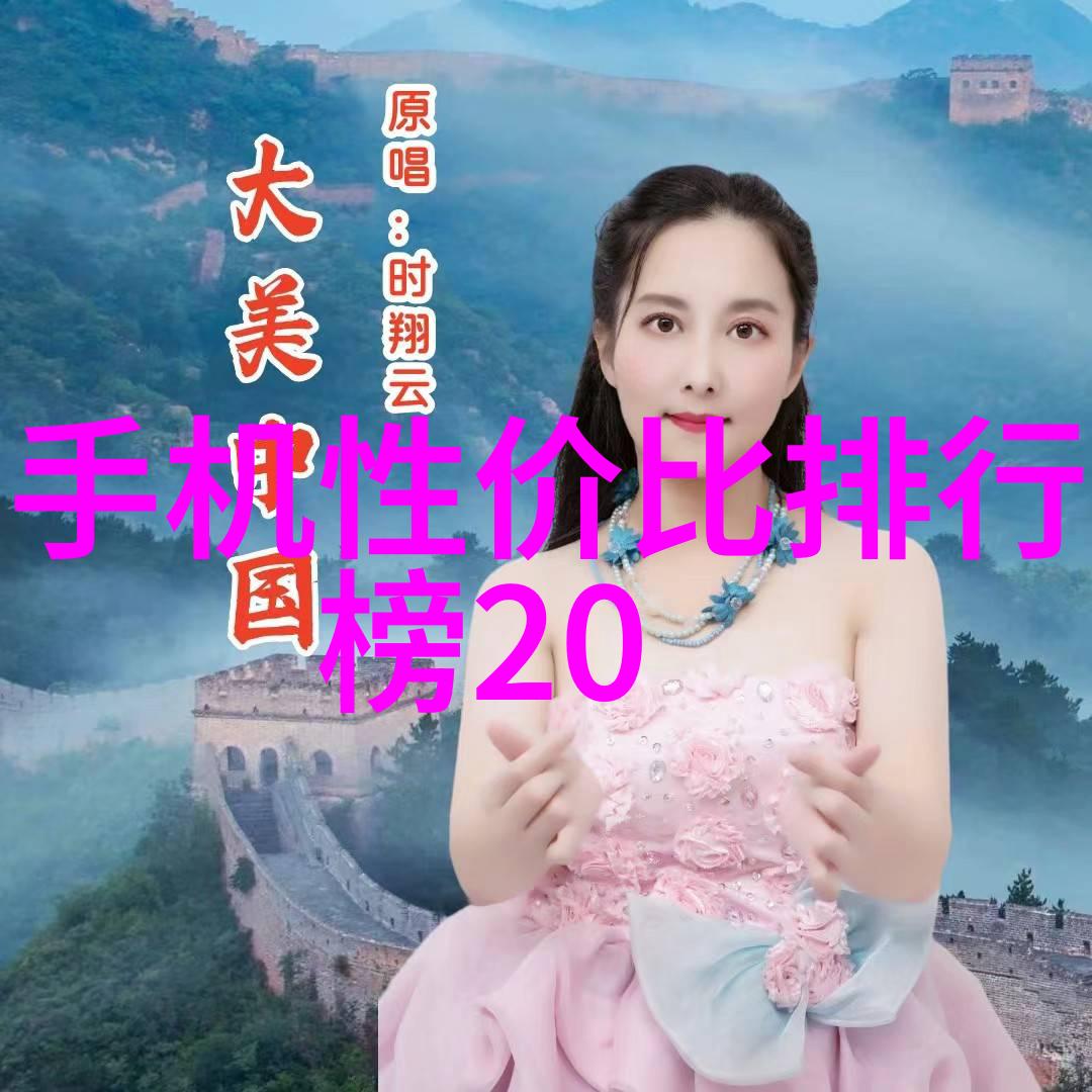 长夜难明-月光下的孤影探寻