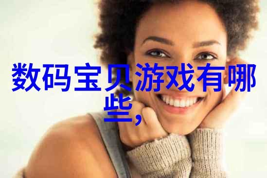 橡胶管软管规格研究材料特性与应用探究