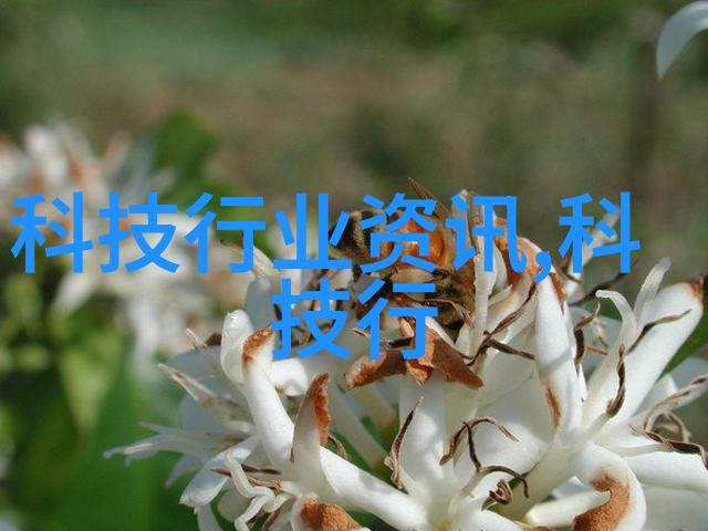 成都时尚装修设计创意家居空间
