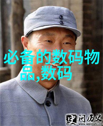 中华汽车配件网上商城全新购车体验零距离满足您的需求
