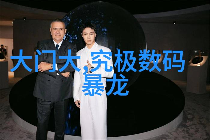 免漆板我的DIY小秘密武器