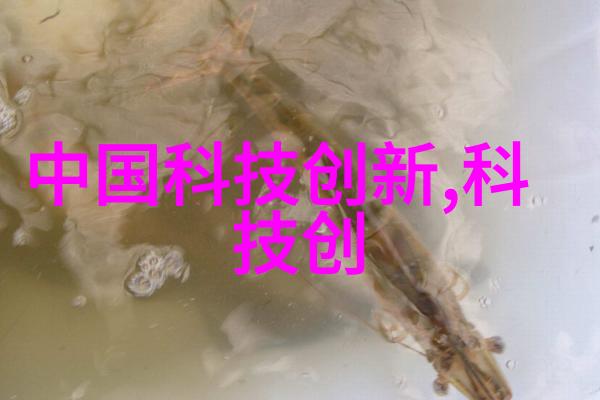 上海仅鑫制药设备工程有限公司创新不息健康共享