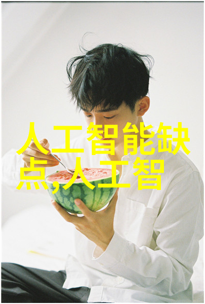 宽敞明亮如何在9平方空间内创造完美卧室设计