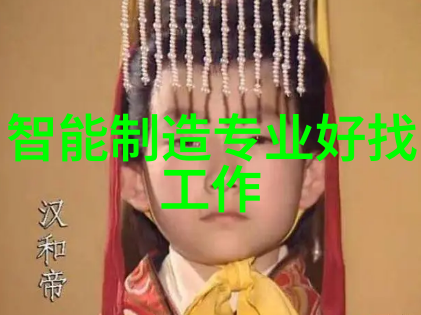 料斗之歌振动的节拍与谷物的舞蹈