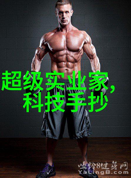 夜色漫长星光难明