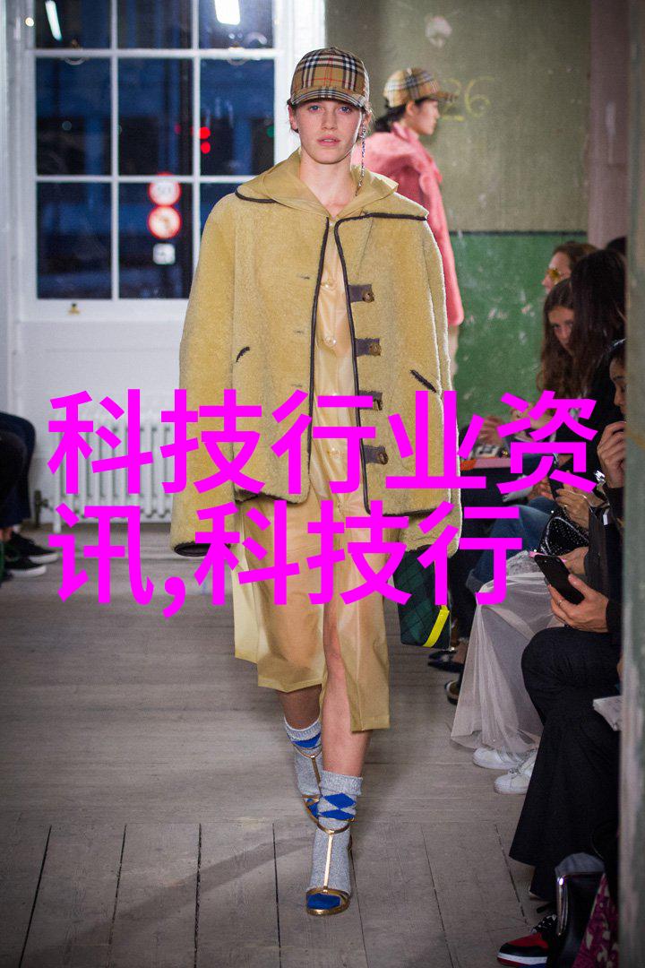 安卓市场下载指南安全购物的智慧之选