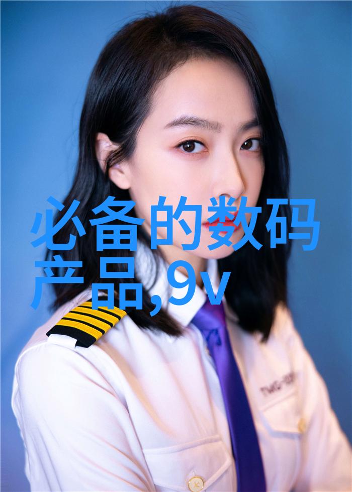 工业废气治理技术与政策创新研究