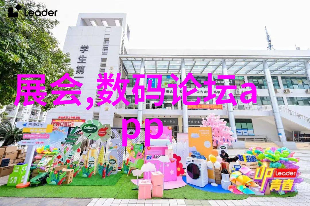 水过滤设备清洁源自科技的涓涓细流