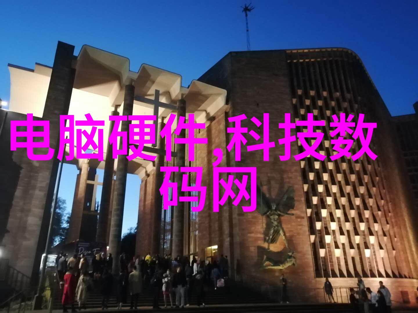 水管尺寸的选择确保家庭用水系统的完美匹配